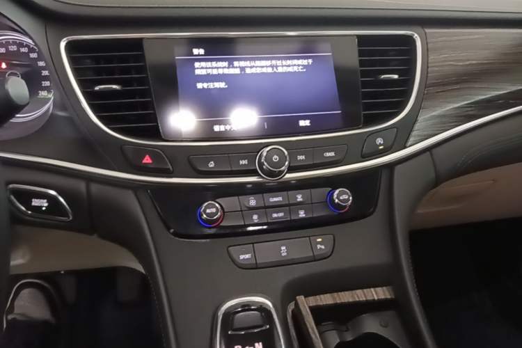 Used Buick LaCrosse 2019 28T Elite Edition Audio And AC Panel