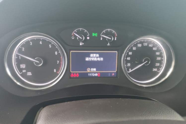 Used Buick LaCrosse 2019 28T Elite Edition Instrument Cluster