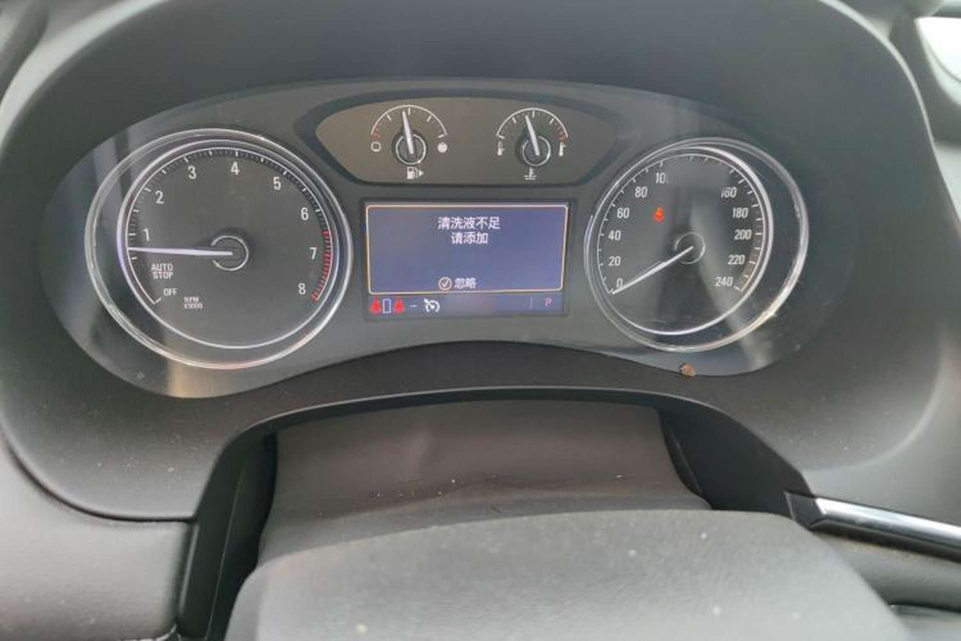Used Buick LaCrosse 2019 28T Luxury Version Instrument Cluster