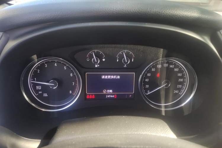 Used Buick LaCrosse 2019 28T Luxury Version Instrument Cluster