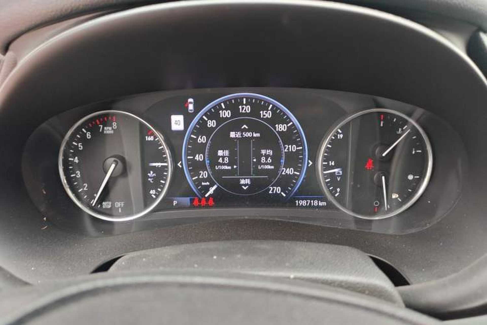 Used Buick LaCrosse 2019 28T Prestige Model Instrument Cluster