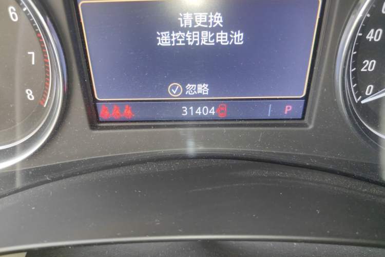 Used Buick LaCrosse 2019 28T Elite Edition Odometer Close Up