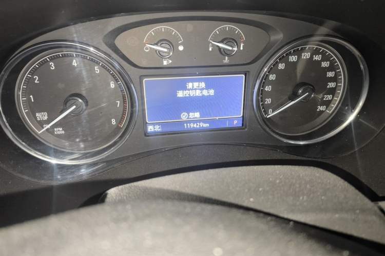 Used Buick LaCrosse 2019 28T Luxury Version Odometer Close Up