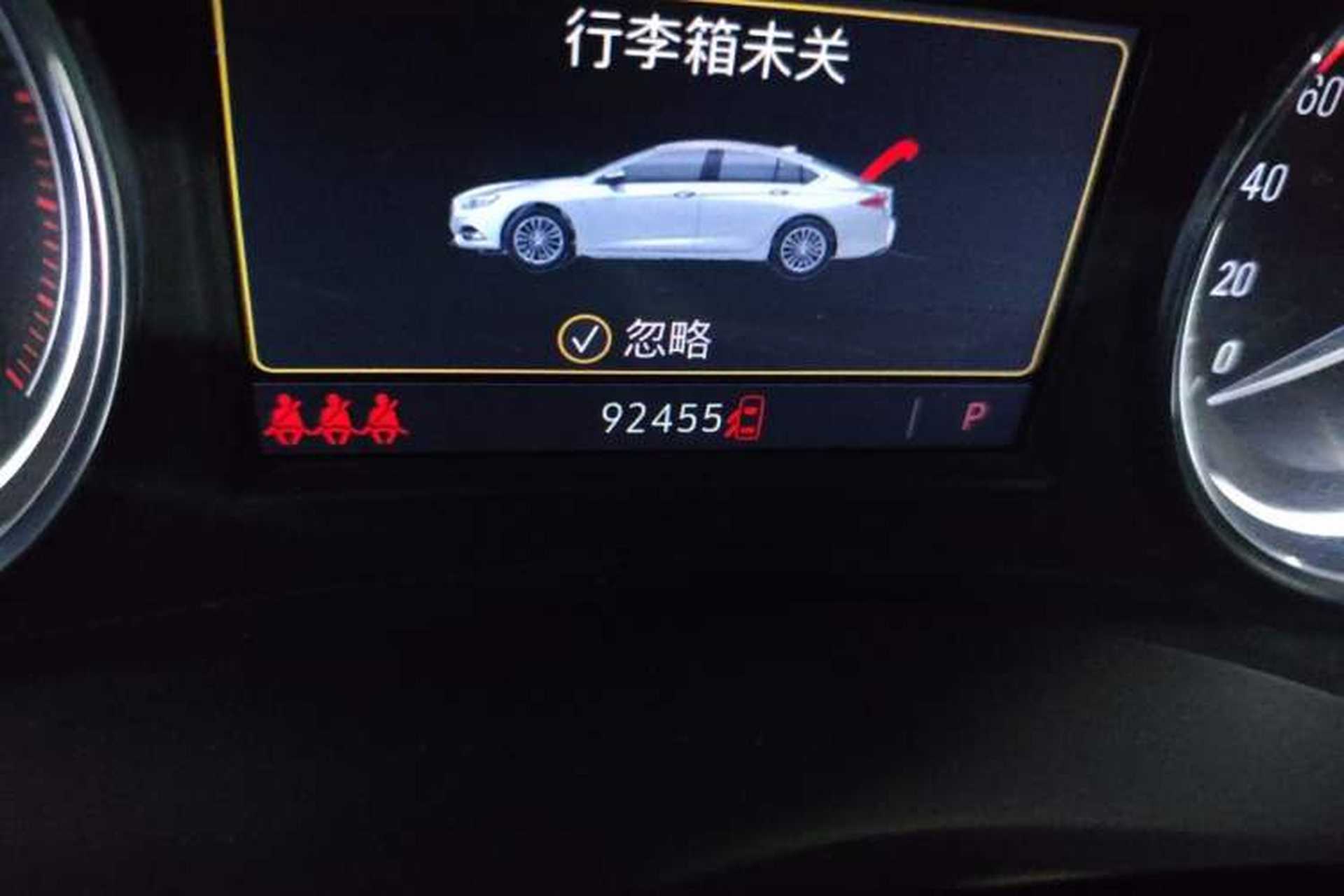 Used Buick LaCrosse 2019 28T Luxury Version Odometer Close Up