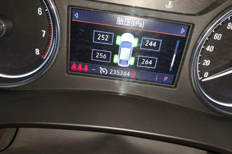 Used Buick LaCrosse 2019 28T Luxury Version Odometer Close Up