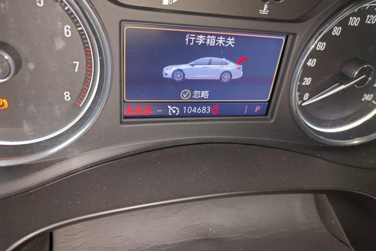 Used Buick LaCrosse 2019 28T Luxury Version Odometer Close Up