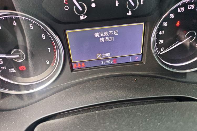 Used Buick LaCrosse 2019 28T Luxury Version Odometer Close Up