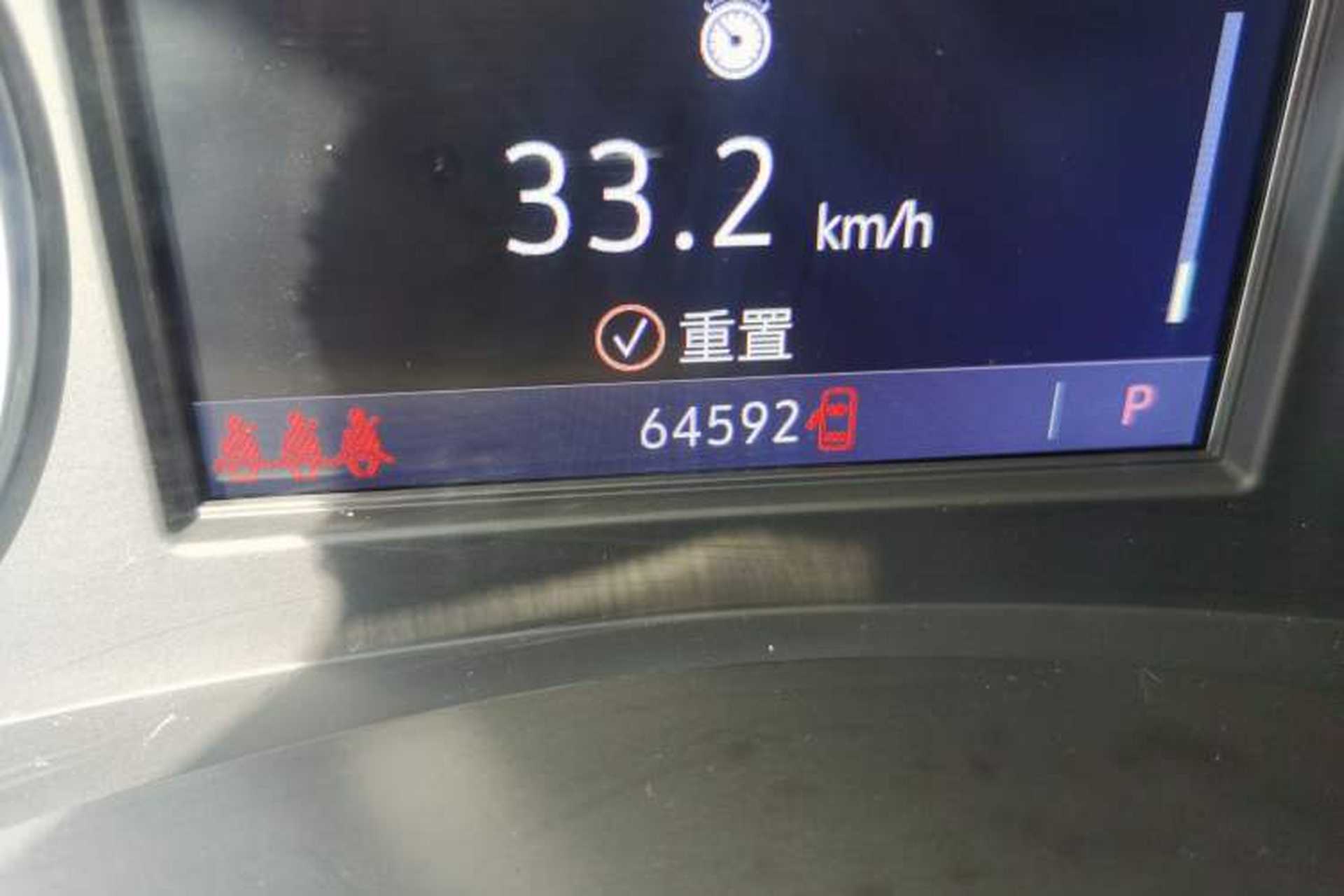 Used Buick LaCrosse 2019 28T Luxury Version Odometer Close Up