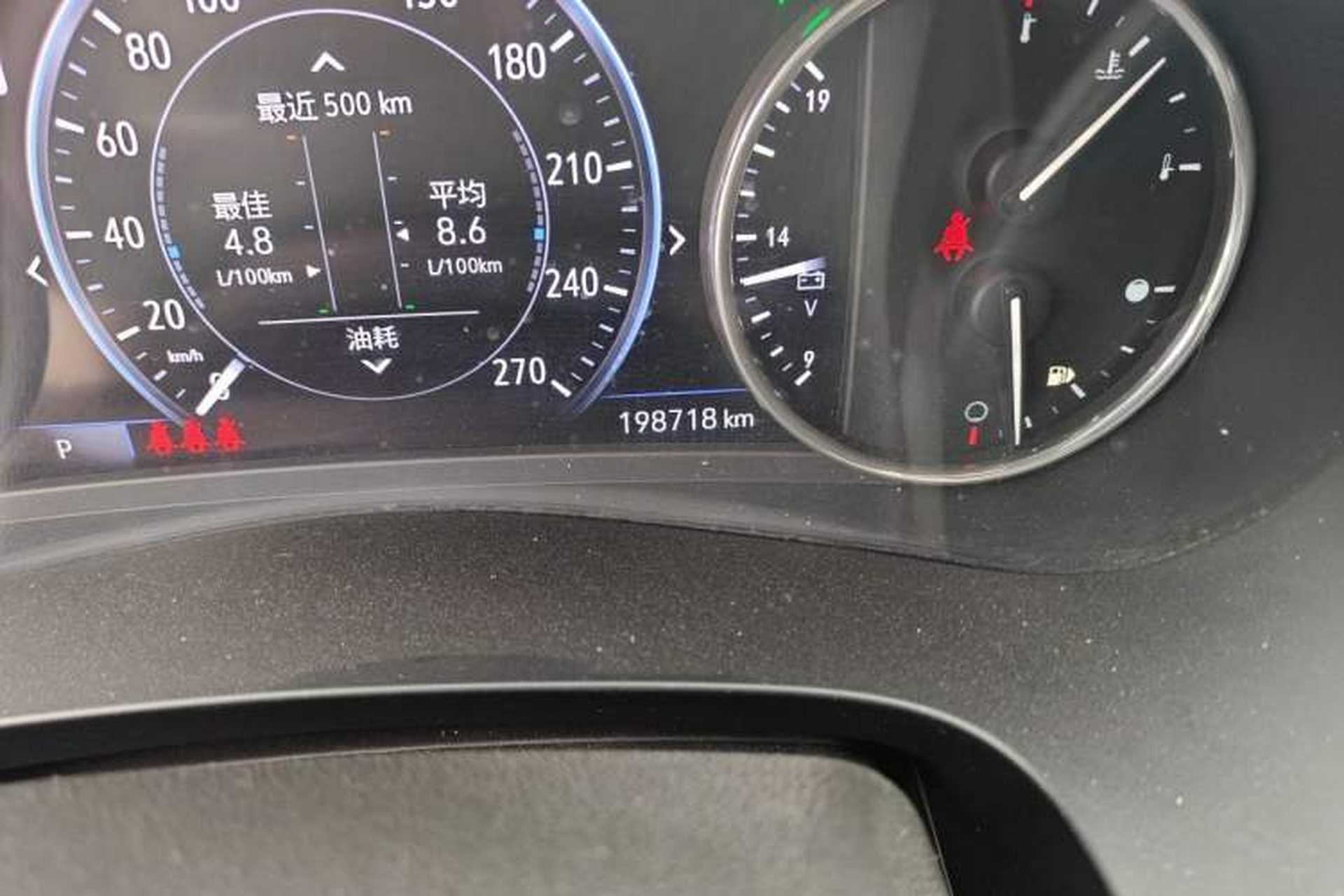 Used Buick LaCrosse 2019 28T Prestige Model Odometer Close Up