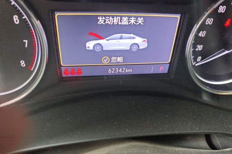 Used Buick LaCrosse 2019 28T Luxury Version Odometer Close Up