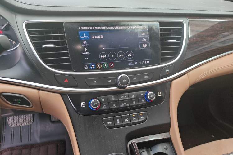 Used Buick LaCrosse 2019 28T Prestige Model Audio And AC Panel
