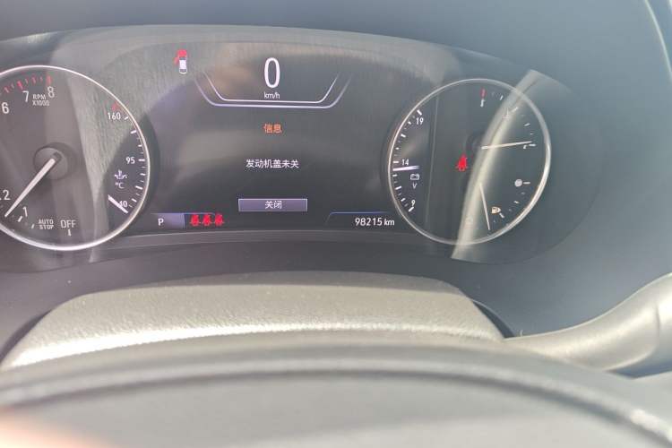 Used Buick LaCrosse 2019 28T Prestige Model Odometer Close Up
