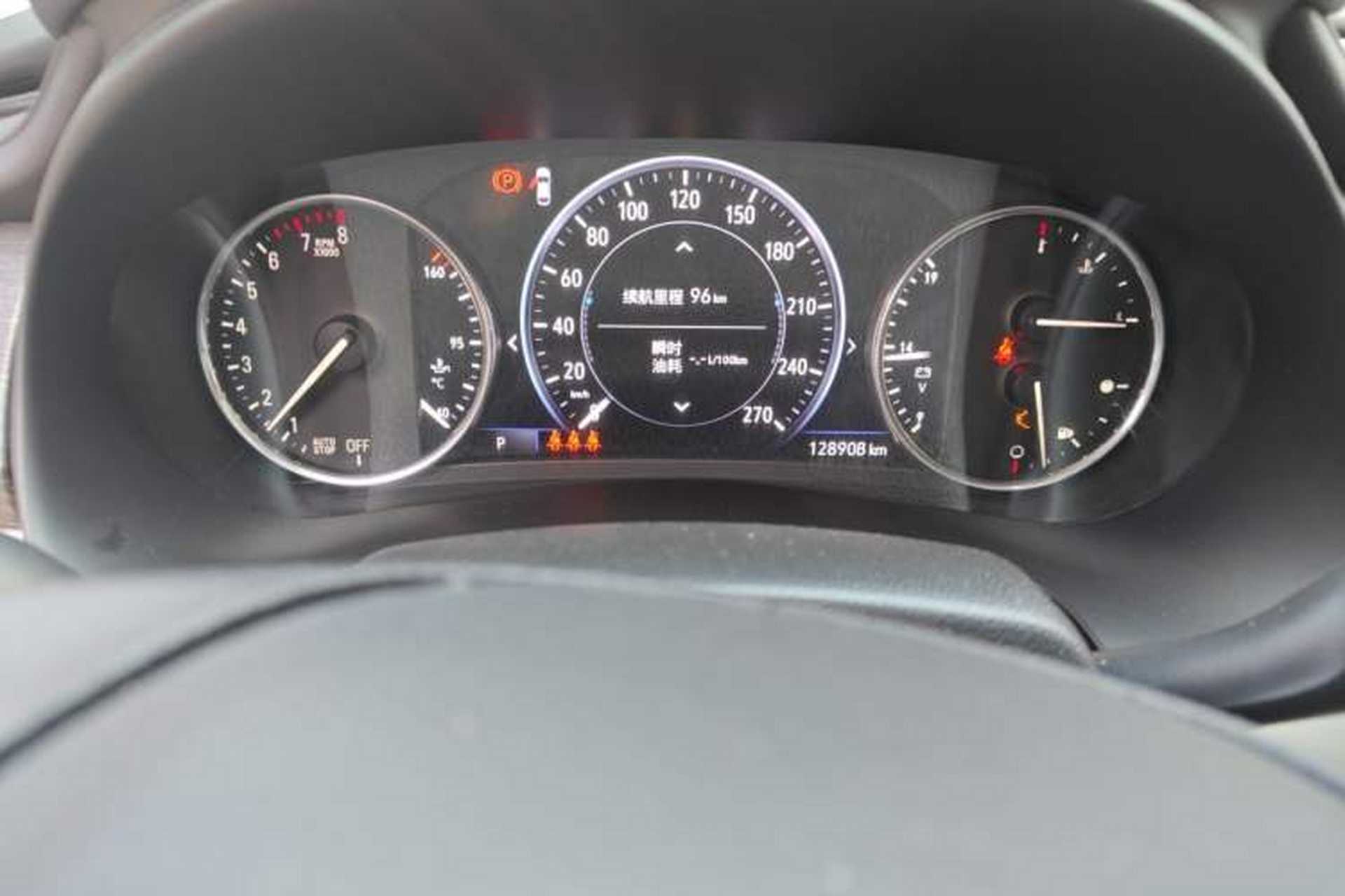 Used Buick LaCrosse 2019 28T Avenir Odometer Close Up