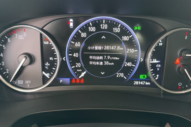 Used Buick LaCrosse 2019 28T Avenir Odometer Close Up