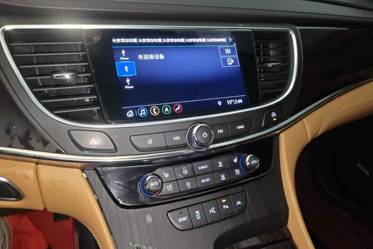 Used Buick LaCrosse 2019 28T Prestige Model Audio And AC Panel