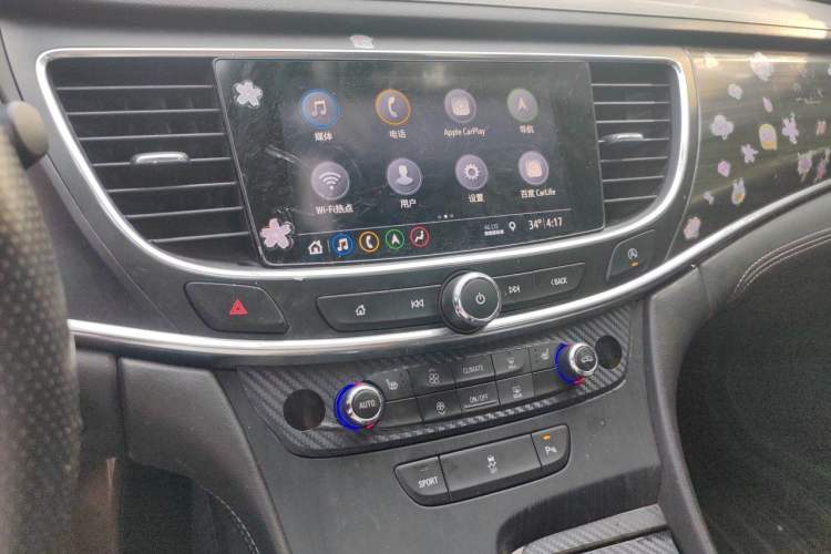 Used Buick LaCrosse 2020 652T Luxury Version Audio And AC Panel