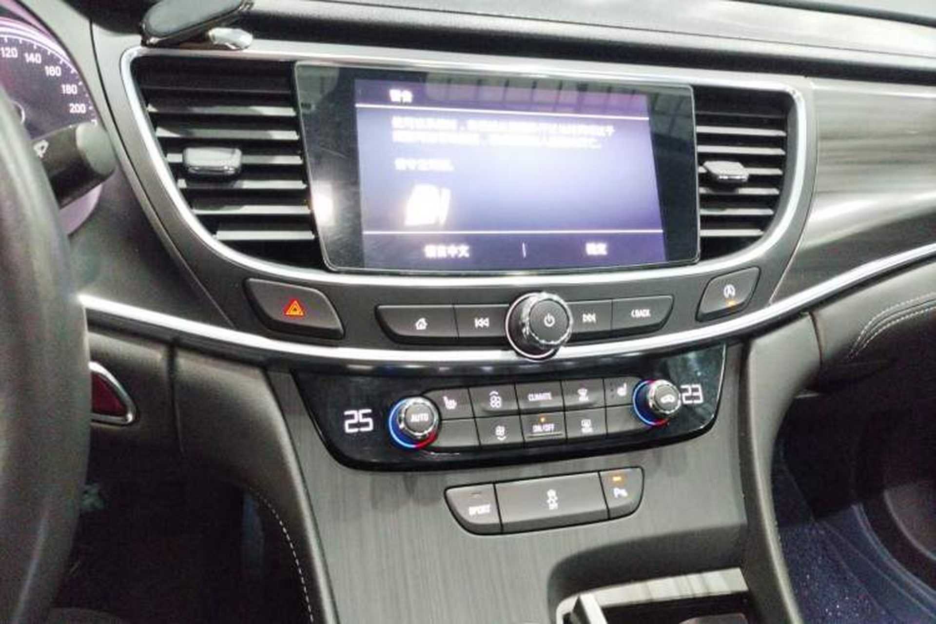 Used Buick LaCrosse 2020 652T Luxury Version Audio And AC Panel