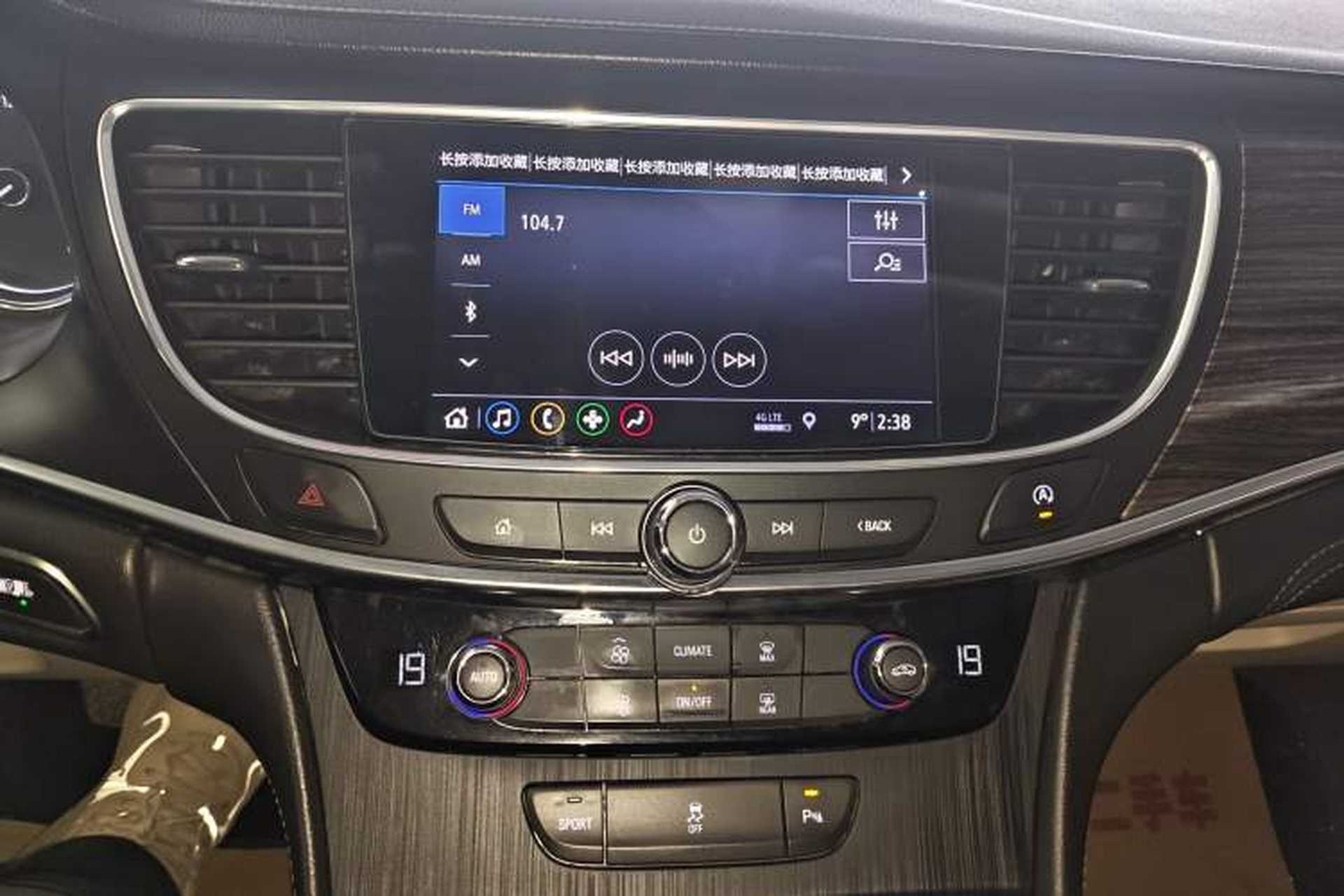 Used Buick LaCrosse 2020 652T Elite Edition Audio And AC Panel