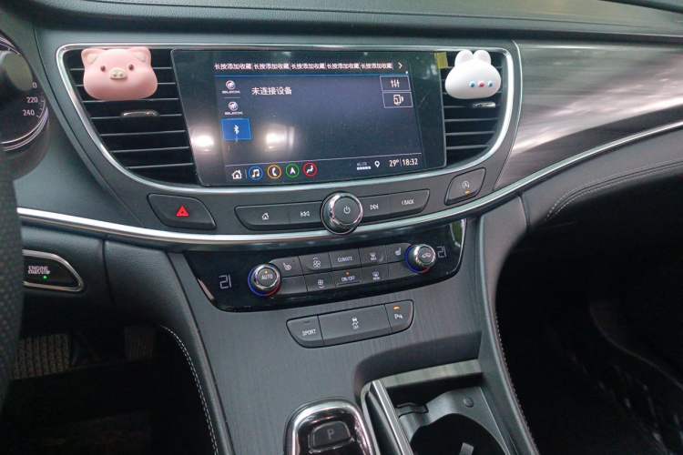 Used Buick LaCrosse 2020 652T Luxury Version Audio And AC Panel
