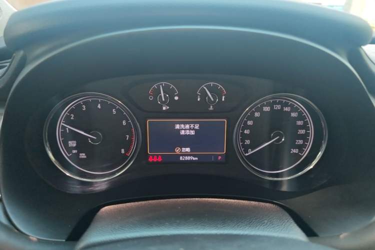 Used Buick LaCrosse 2020 652T Luxury Version Instrument Cluster