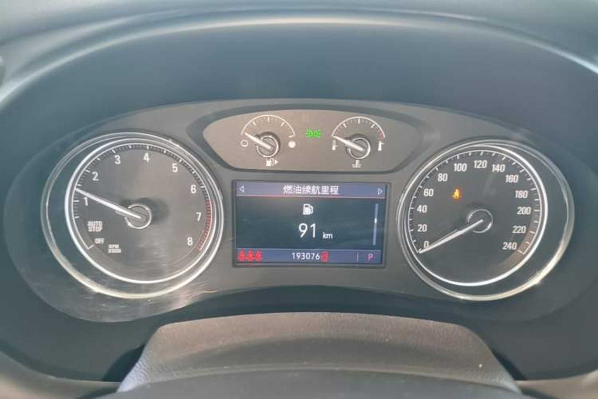 Used Buick LaCrosse 2020 652T Luxury Version Instrument Cluster