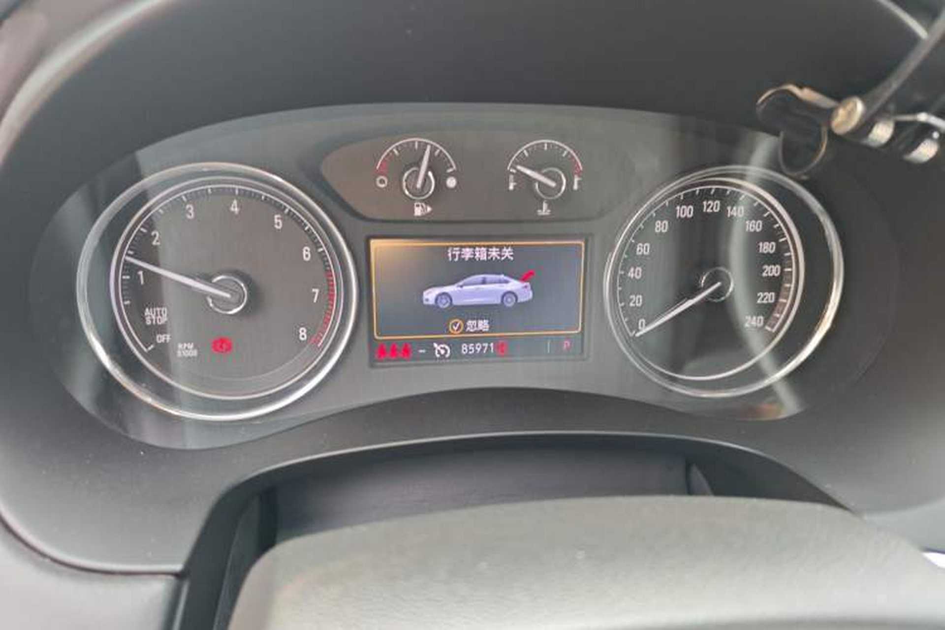 Used Buick LaCrosse 2020 652T Luxury Version Instrument Cluster