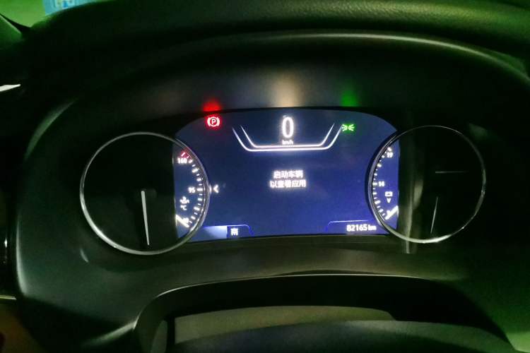 Used Buick LaCrosse 2020 652T Prestige Edition Instrument Cluster