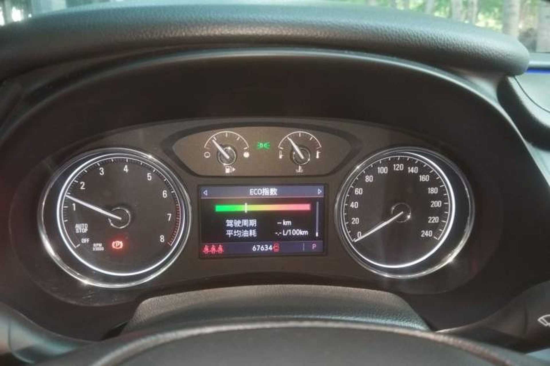 Used Buick LaCrosse 2020 652T Luxury Version Instrument Cluster