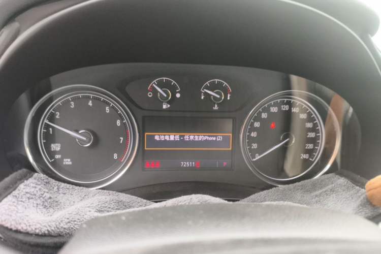 Used Buick LaCrosse 2020 652T Luxury Version Instrument Cluster