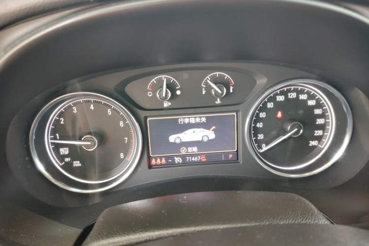 Used Buick LaCrosse 2020 652T Luxury Version Instrument Cluster