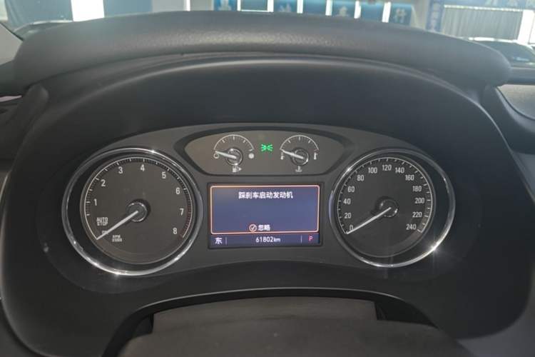 Used Buick LaCrosse 2020 652T Luxury Version Instrument Cluster