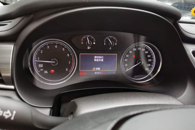 Used Buick LaCrosse 2020 652T Luxury Version Instrument Cluster