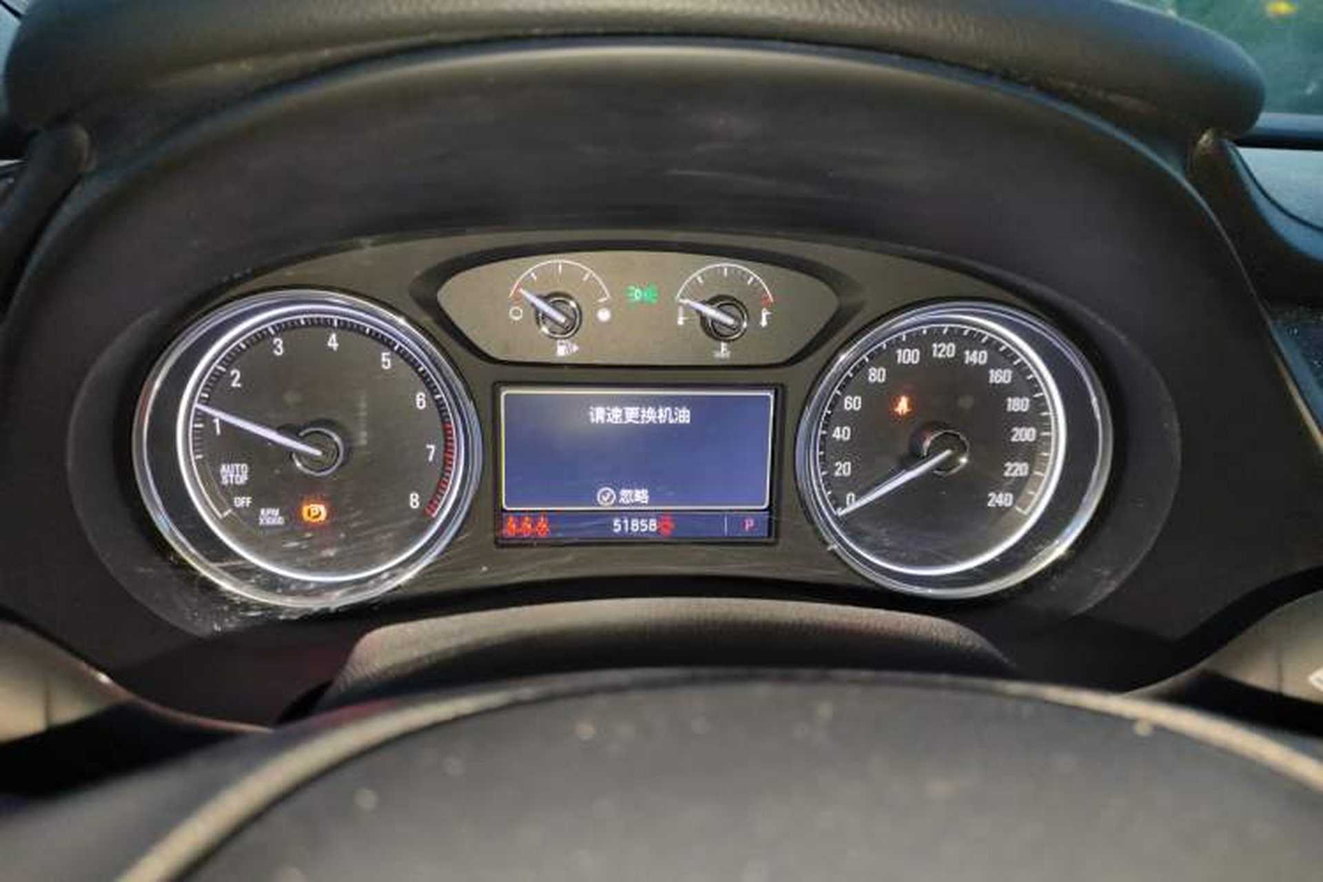 Used Buick LaCrosse 2020 652T Luxury Version Instrument Cluster