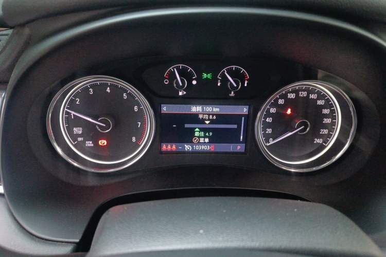 Used Buick LaCrosse 2020 652T Luxury Version Instrument Cluster