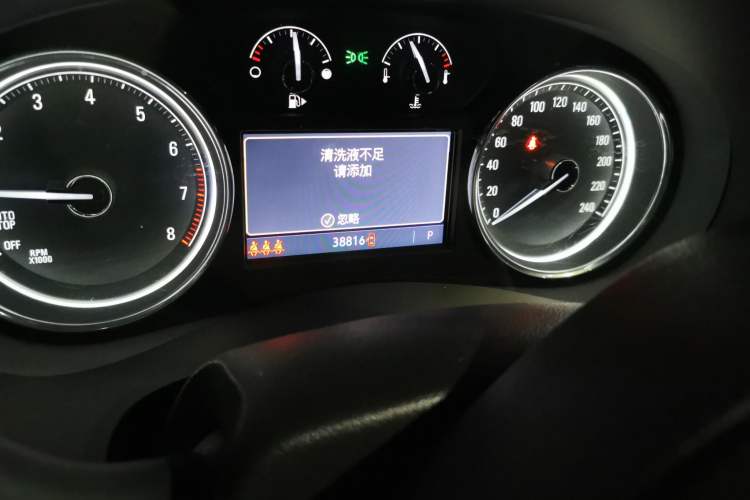 Used Buick LaCrosse 2020 652T Luxury Version Odometer Close Up