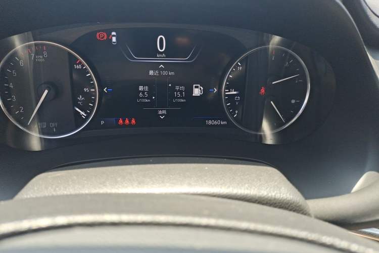 Used Buick LaCrosse 2020 652T Prestige Edition Odometer Close Up