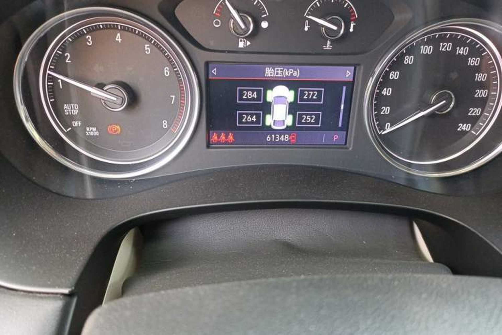 Used Buick LaCrosse 2020 652T Elite Edition Odometer Close Up