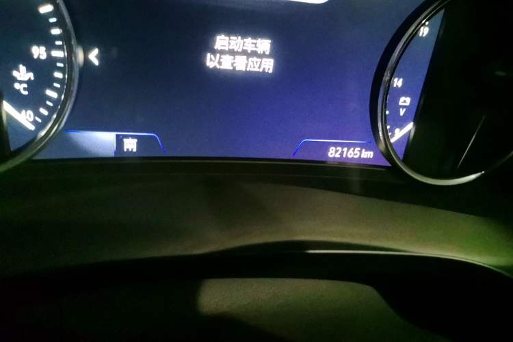 Used Buick LaCrosse 2020 652T Prestige Edition Odometer Close Up