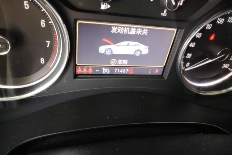 Used Buick LaCrosse 2020 652T Luxury Version Odometer Close Up