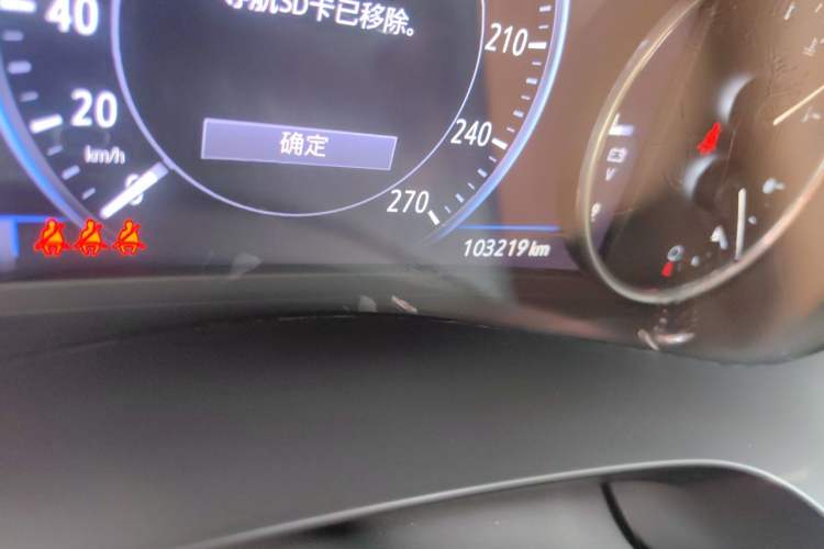 Used Buick LaCrosse 2020 652T Prestige Edition Odometer Close Up
