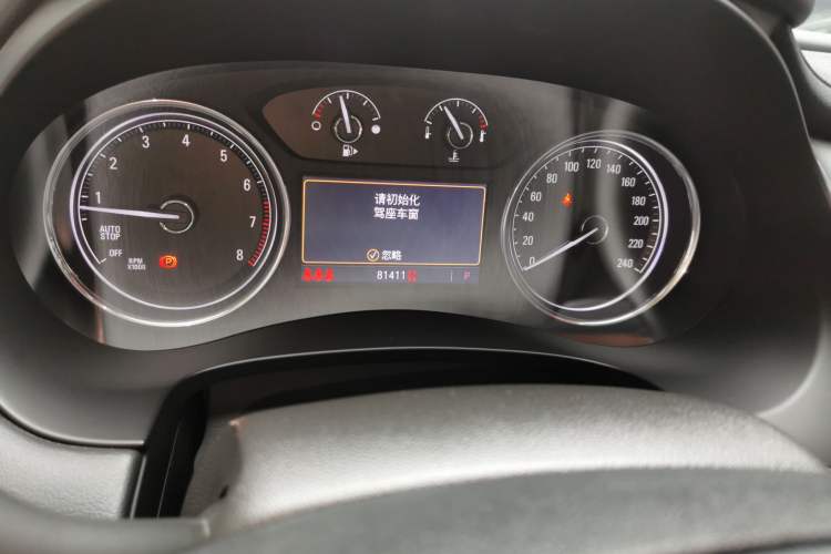 Used Buick LaCrosse 2020 652T Luxury Version Odometer Close Up