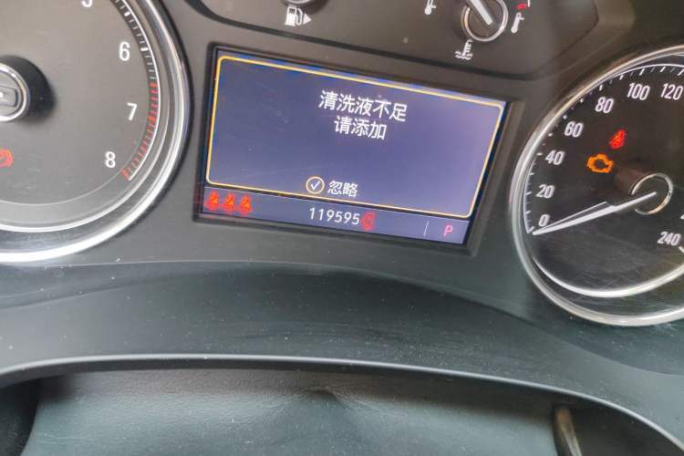 Used Buick LaCrosse 2020 652T Luxury Version Odometer Close Up