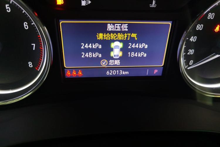 Used Buick LaCrosse 2020 652T Luxury Version Odometer Close Up