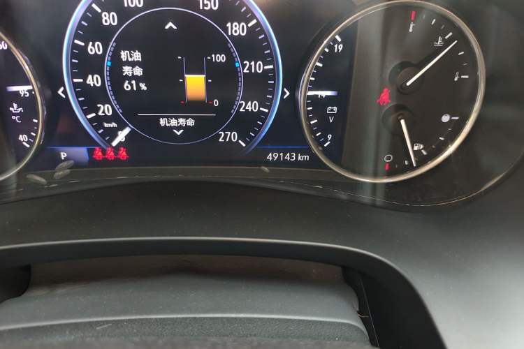 Used Buick LaCrosse 2020 652T Prestige Edition Odometer Close Up