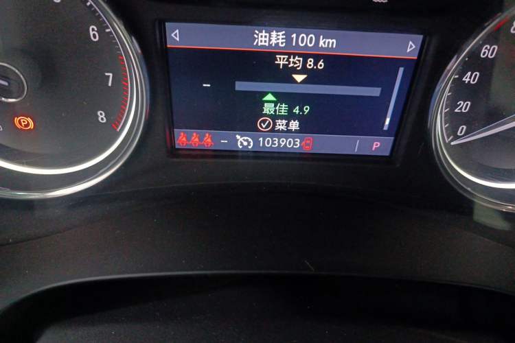 Used Buick LaCrosse 2020 652T Luxury Version Odometer Close Up