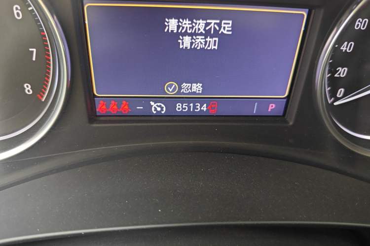 Used Buick LaCrosse 2020 652T Luxury Version Odometer Close Up