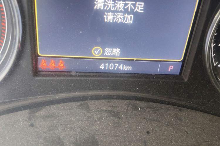 Used Buick LaCrosse 2020 652T Luxury Version Odometer Close Up