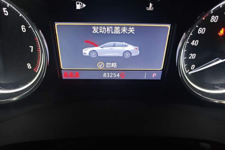 Used Buick LaCrosse 2020 652T Elite Edition Odometer Close Up