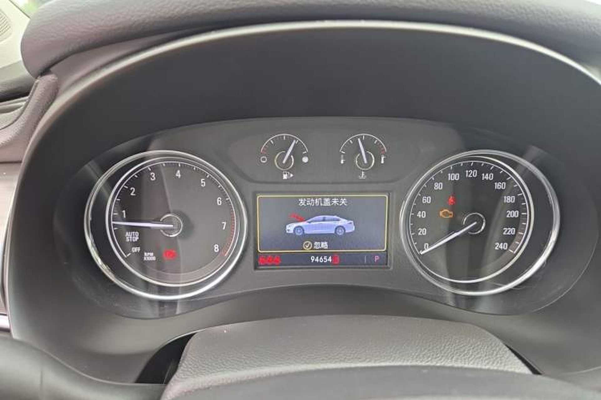 Used Buick LaCrosse 2020 652T Luxury Version Instrument Cluster