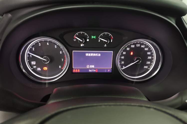Used Buick LaCrosse 2020 652T Luxury Version Instrument Cluster